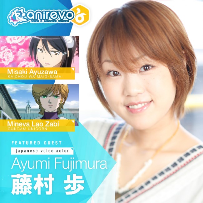 Featured image for “Ayumi Fujimura to attend Anirevo 2016”