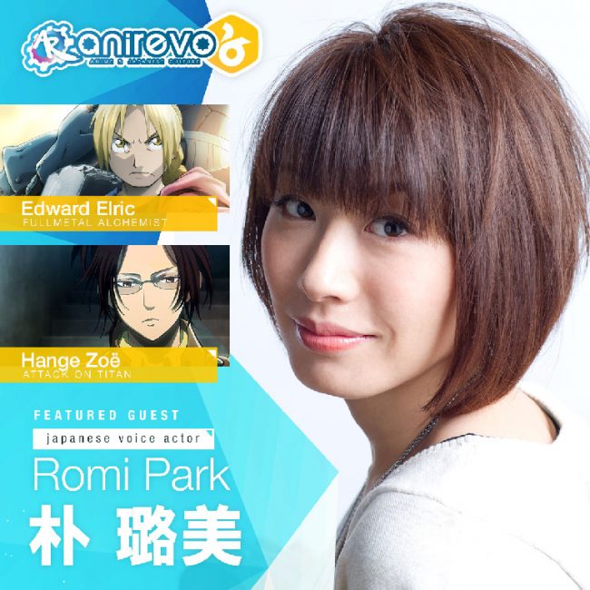 Featured image for “Romi Park to attend Anirevo 2016”