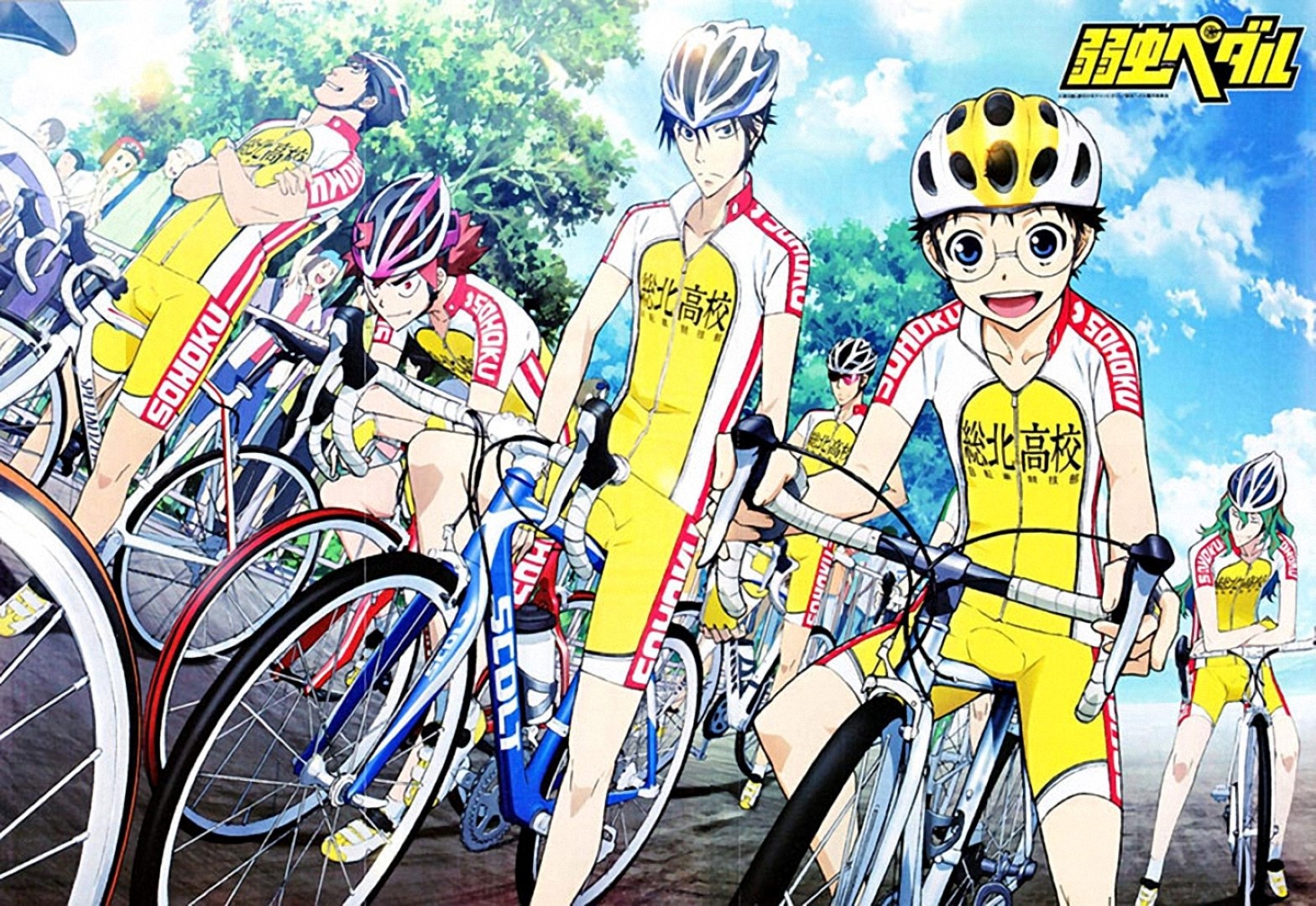 Featured image for “Yowamushi Pedal Mock Recording”