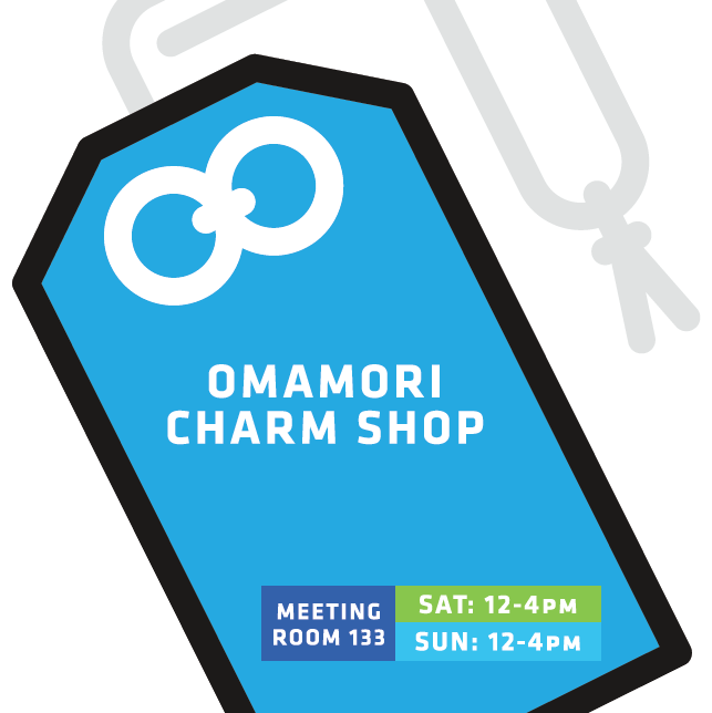 Featured image for “Omamori Charm Shop”