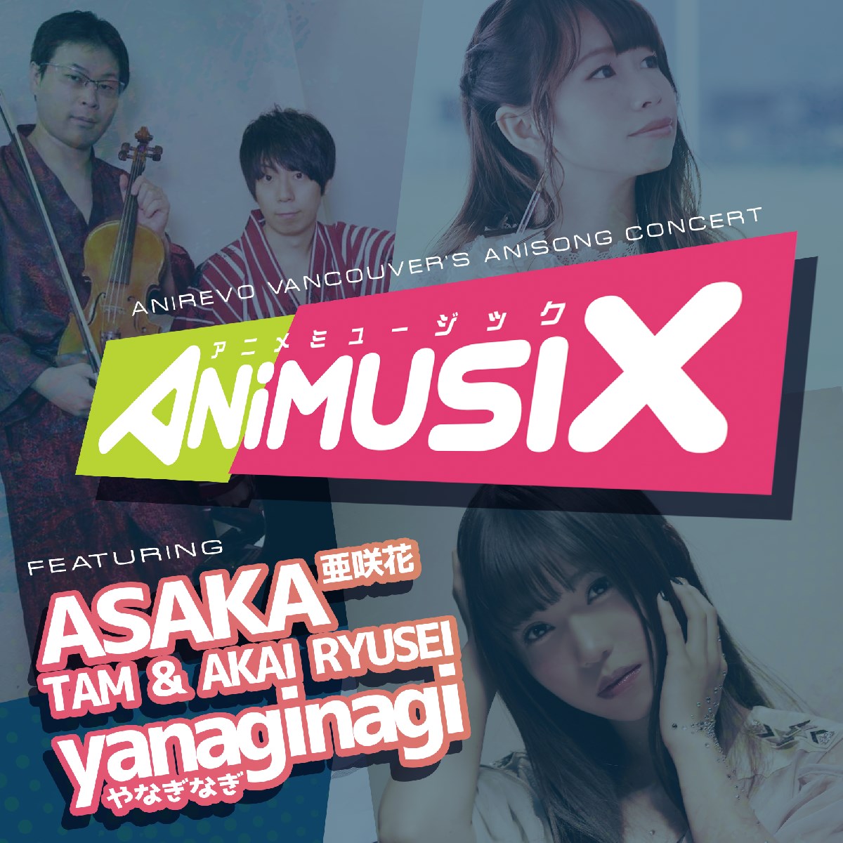 Featured image for “Join us for the Animusix Anisong Concert!”