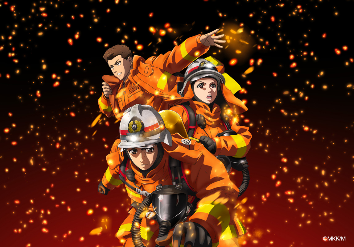 Tanishi Kawano's Firefighter Romance Manga Gets Anime - News - Anime News  Network