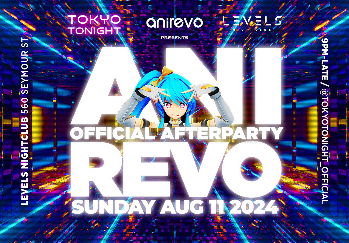 Featured image for “Our Annual Official Afterparty is Back with Tokyo Tonight!”
