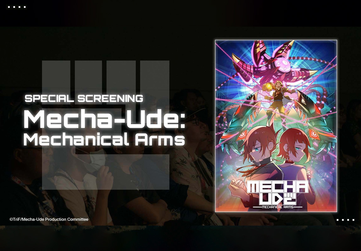 Featured image for “Mecha-Ude: Mechanical Arms Special Screening!”