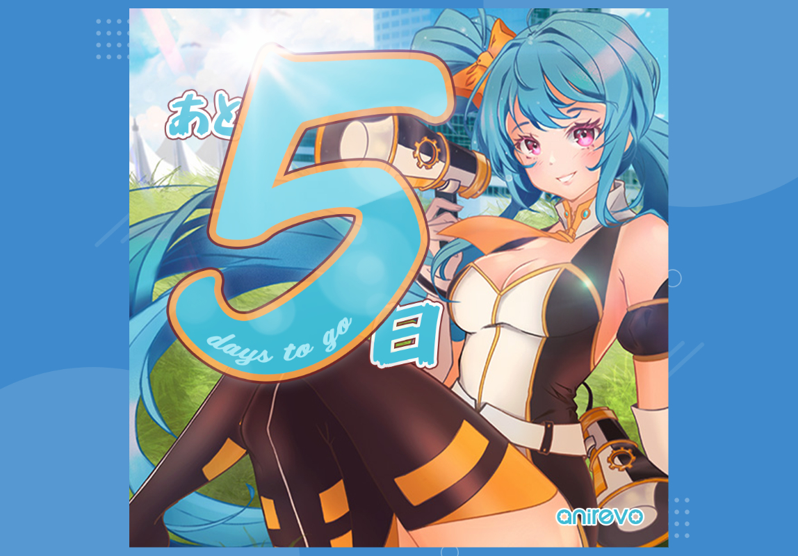 Featured image for “あと5日 – 5 Days to Go!”