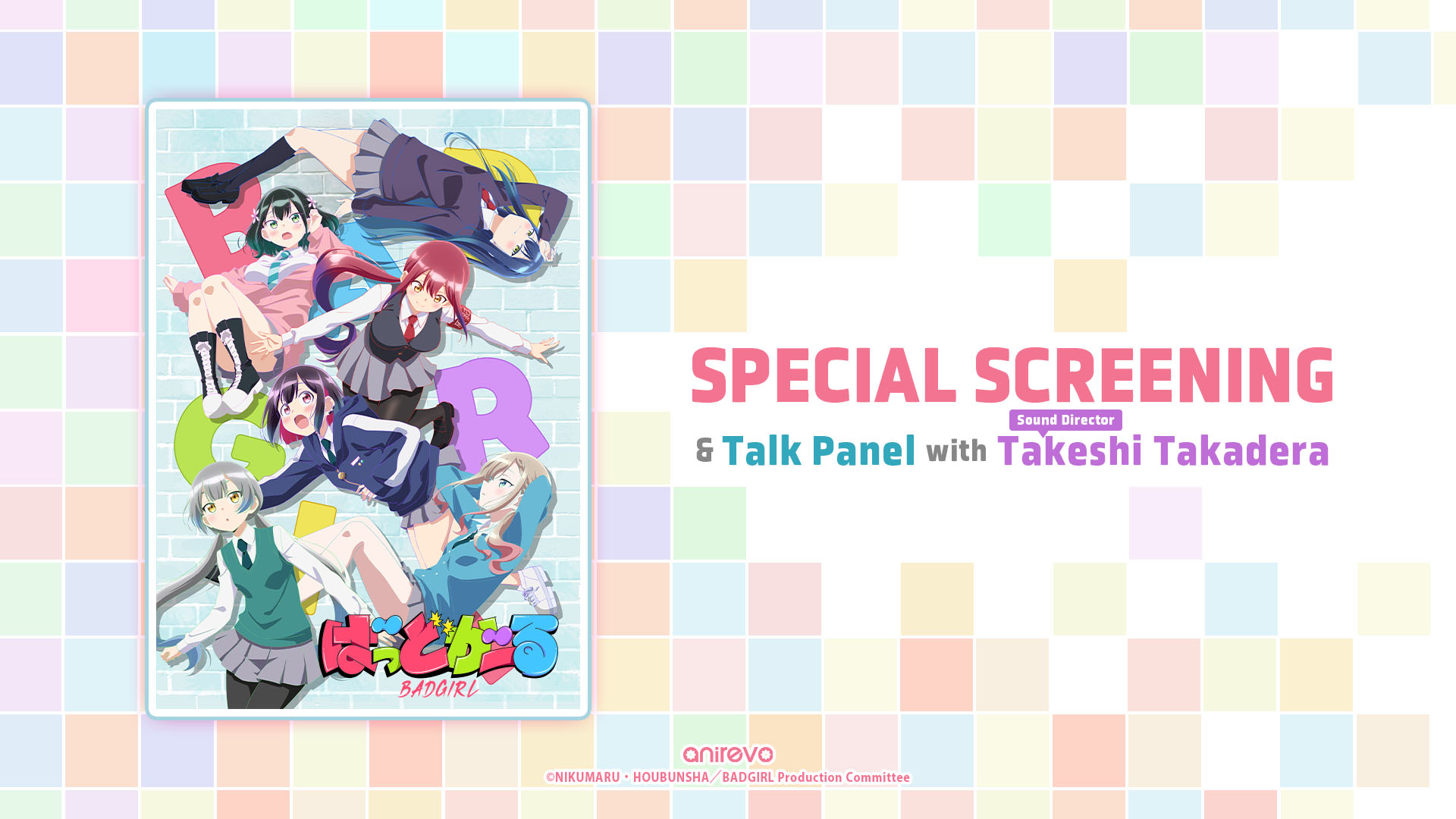 Featured image for “Behind the Scenes of Bad Girl – Exclusive Panel at Anirevo!”